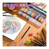 DUULEMANG 60 Colors Glitter Gel Pens Set, Water-Based Gel Pens for Coloring Books, DIY Crafts, Journals, Kids Sketching, Doodling