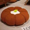 Plush Tatami Mat Flurry Soft Pumpkin Pillow Cute Pumpkin Cushion Futon  Living Room