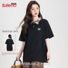 Baleno Men's Loose-Fit Plaid Short-Sleeve Polo Shirt