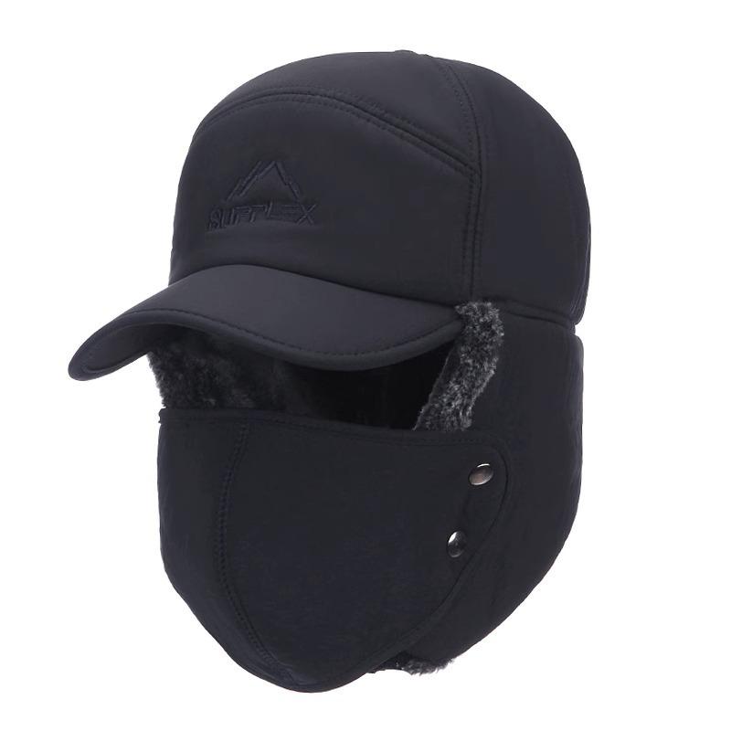 

Мужская зимняя теплая велосипедная ветрозащитная и холодостойкая шапка, толстая хлопковая шапка с защитой ушей One size