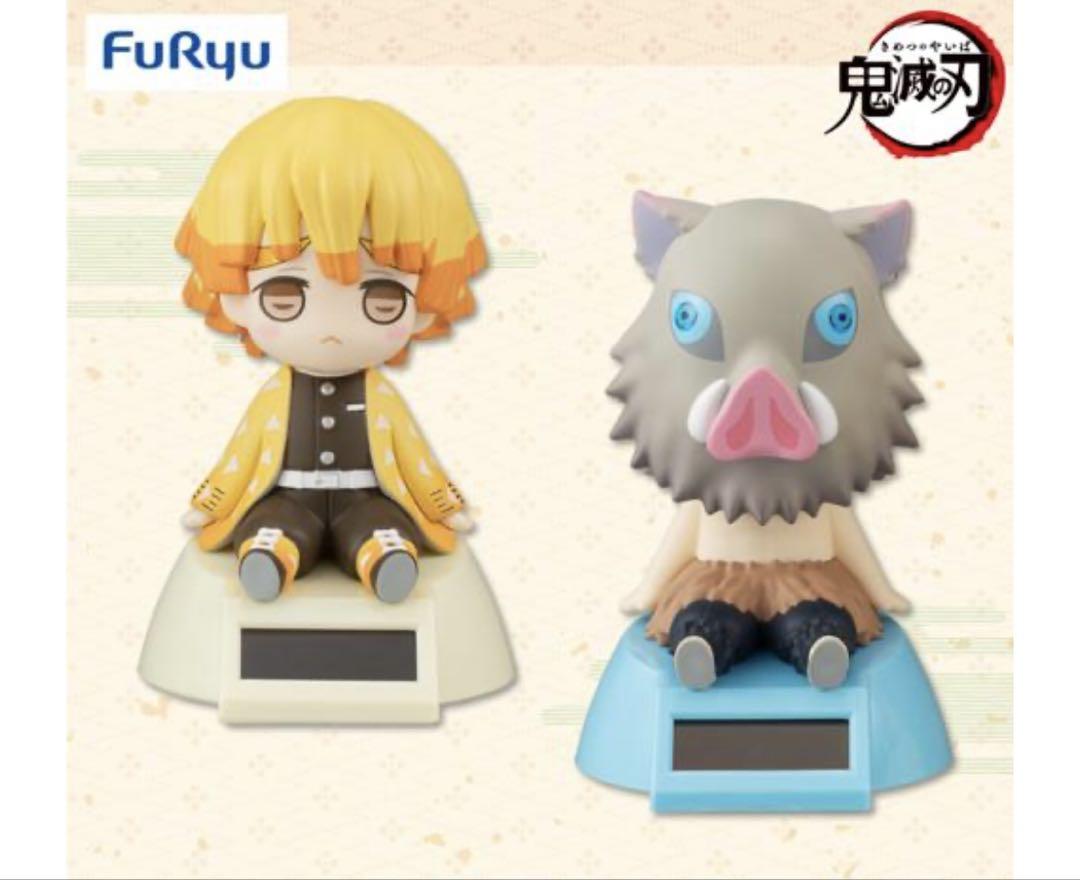 

[USED] Demon Slayer: Kimetsu no Yaiba Yurayura Solar 2 Inosuke Hashibira and Zenitsu Agatsuma Figures