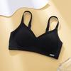 Traceless Underwear, Women's Small Breasts Gather, No Steel Rims, Thin Styles, Double Breasts, Anti-sagging Bra, Adjusted Upper Support Bra
