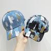 Broken Hole Graffiti Color Blocked Simple Baseball Cap for Women, Sun Shading Couple, Duckbill Cap for Men