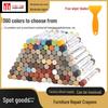 Mingsheng Furniture Repair Crayons - Fix Wood, Doors, Windows, Nail Holes & Scratches