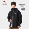 Camel Herren einlagige Outdoor-Windjacke
