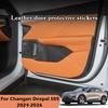 Per Changan Deepal S05 2026-2026 Protezione Anti Calcio in Pelle per Portiera dell'Auto Adesivo di Protezione per Vano Portaoggetti Pellicola Resistente ai Graffi per Interni