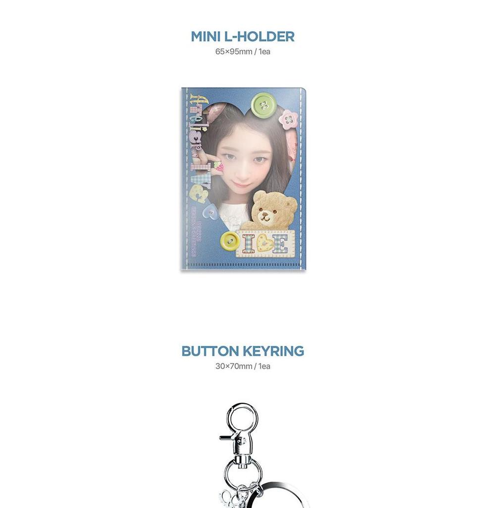 [POB] IVE 2026 Season's Greetings : ATELIER IVE