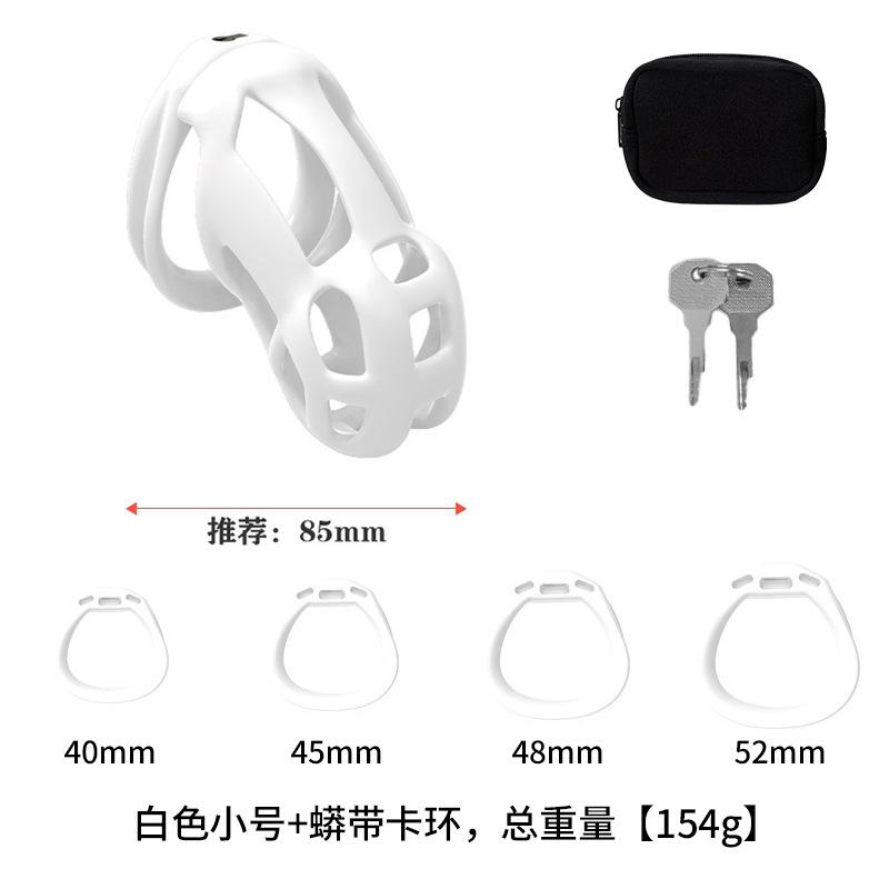 Soft Silicone Chastity Cage Device Anti-Cheating Penis Lock with 4 Size Cock Rings Penis Restraints for Men Discreet Sex Toy gay