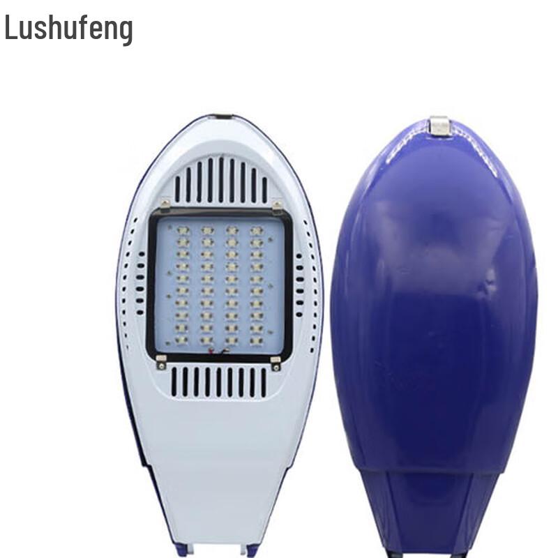 Lushufeng LED Outdoor Street Light