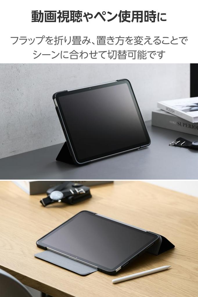 ELECOM iPad Air Flap TPU Impact Clear Black 11-inch (M3/M2) 10.9" (5th/4th Generation) Case, Case, Material, Resistant, Thin, Lightweight, Back,