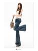 Yi Mengling Retro Washed Women's Micro-Flare Jeans - 2026 Spring Collection, High Elasticity Slim Fit.