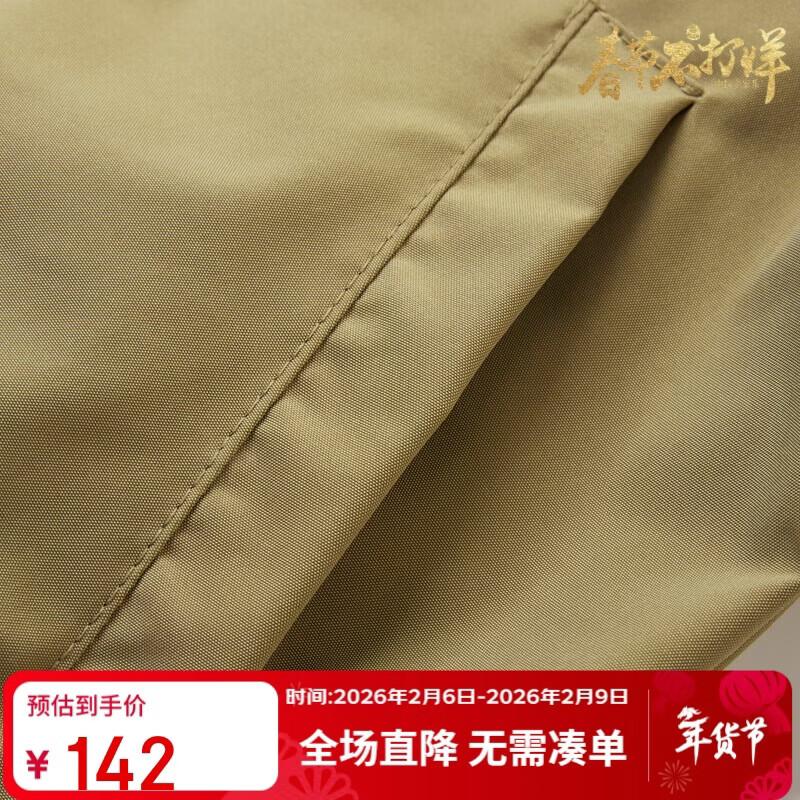 

MQD Boys Autumn Casual Outdoor Hooded Windbreaker 110cm
