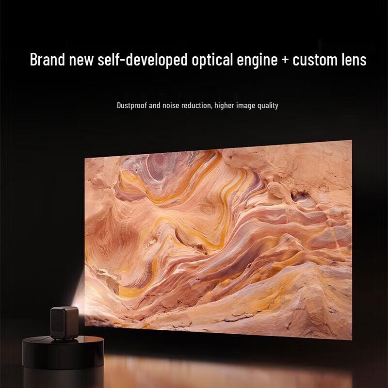 

Redmi Mijia Smart HD Projector 2 PRO (CN version)