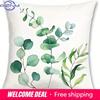 Home Decor Eucalyptus Leaves And Be Still Cushion Covers Pattern Cushion Cover Suitable For Sofa Bedroom Car Pillow Cover