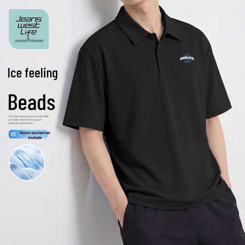 

JEANSWEST LIFE Men s Dynamic Pique Cooling T-shirt L