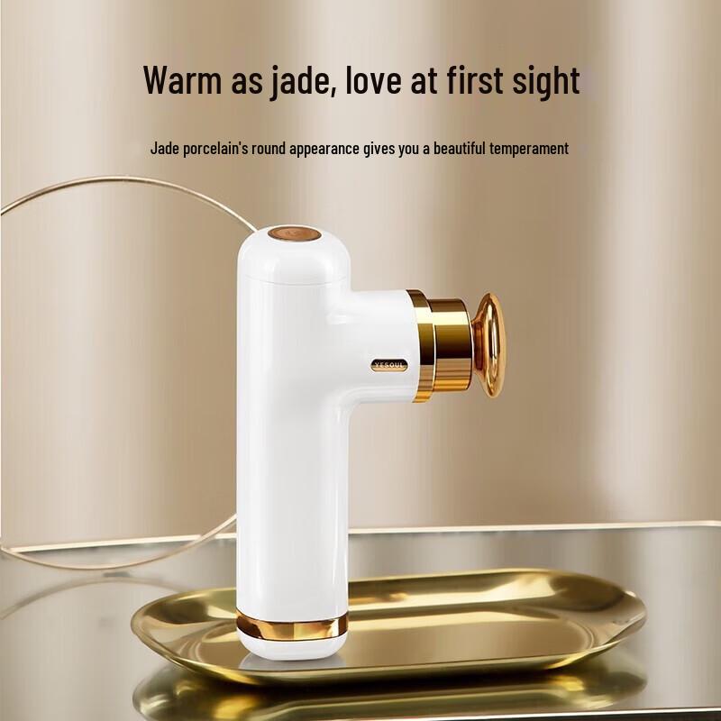 Yesoul Mini Fascia Gun