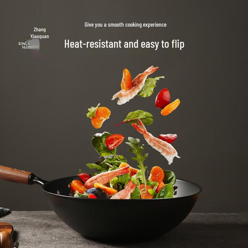 Zhang Xiaoquan Handmade Fine Iron Wok