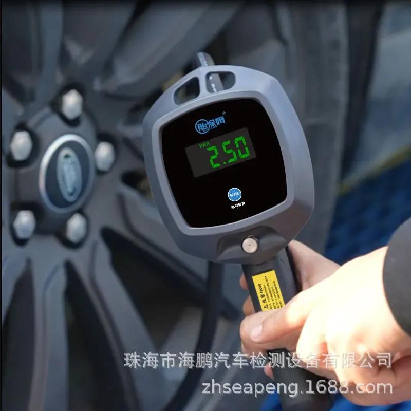 High-Precision Digital Car Tire Inflator Gun, Tire Pressure Gauge Monitor, Fast Inflation Deflation Tool