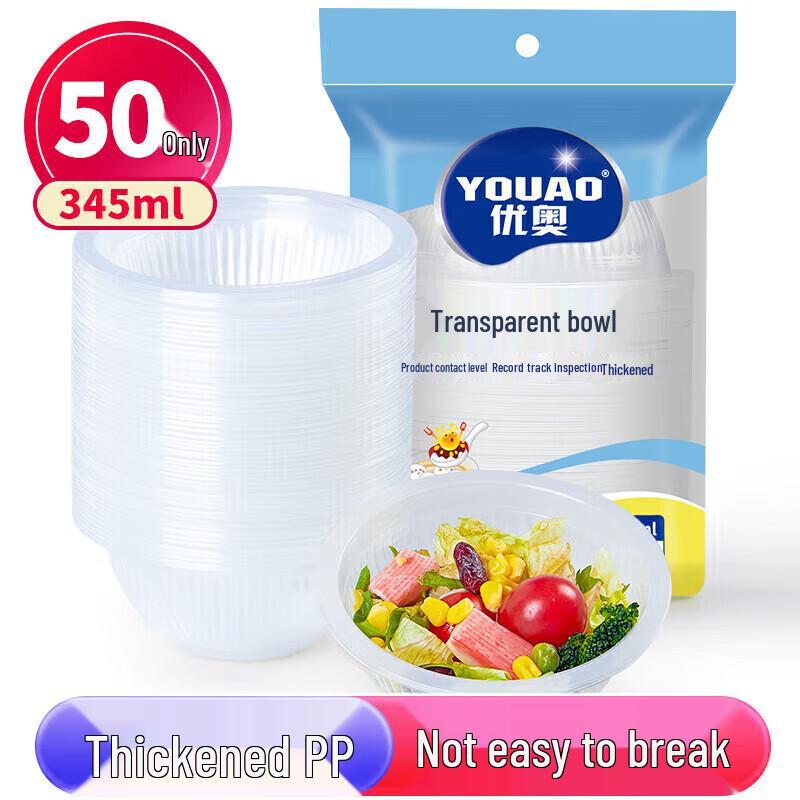 YOUAO Disposable Transparent Soup Bowls
