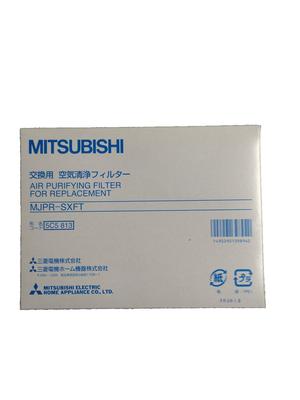 Mitsubishi Electric Dehumidifier Replacement Air Purification Filter MJPR-SXFT