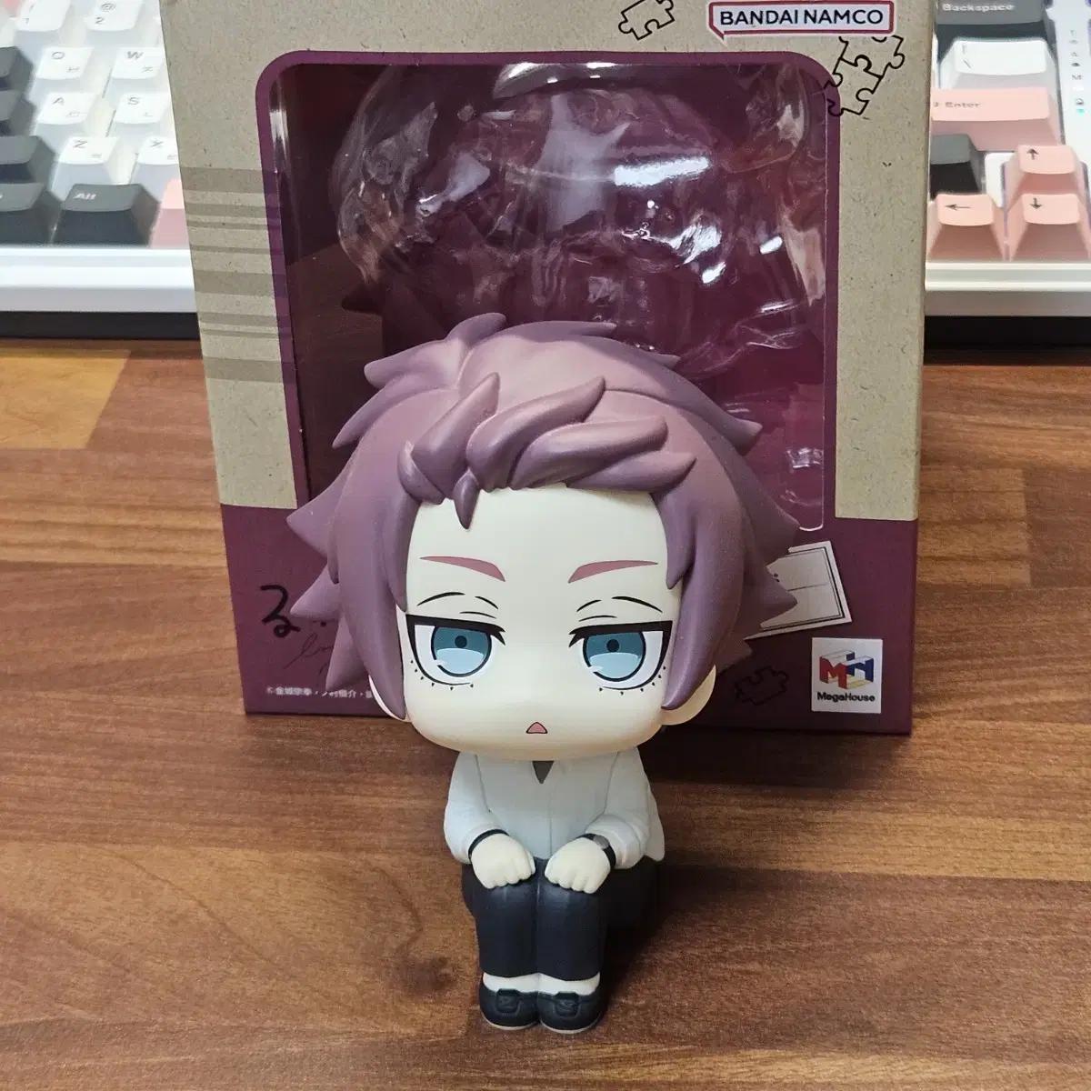 

Blue Rock Itoshi Sae Look Up #1