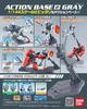 Bandai [Gundam] Action Base 2 Grey