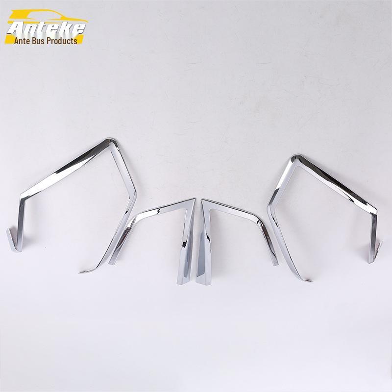 14-17 Qijun Taillight & Trunk Lamp Cover Trim Accessories