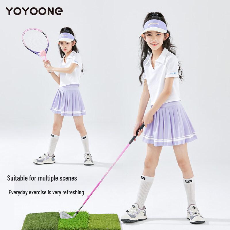 Moonkids Girls' Quick-Dry Tennis Polo Set