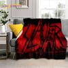 Heavy Metal Band Slayer Rock Blanket,Soft Throw Blanket for Home Bedroom Bed Sofa Picnic Travel Office Rest Cover Blanket Kids