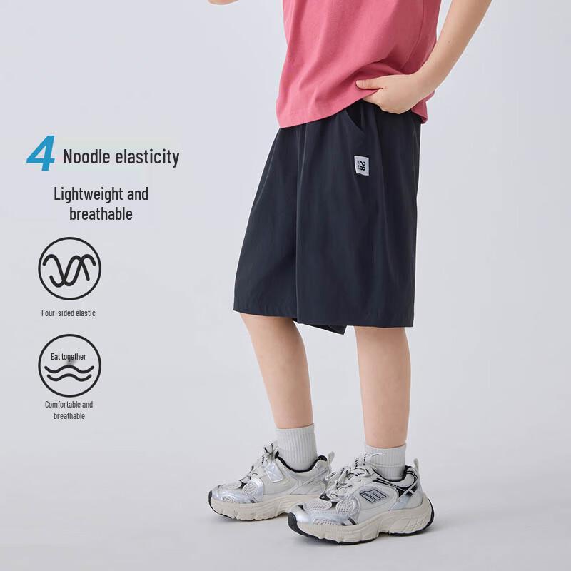 Boys Breathable Elastic Summer Shorts 160 темно-синий