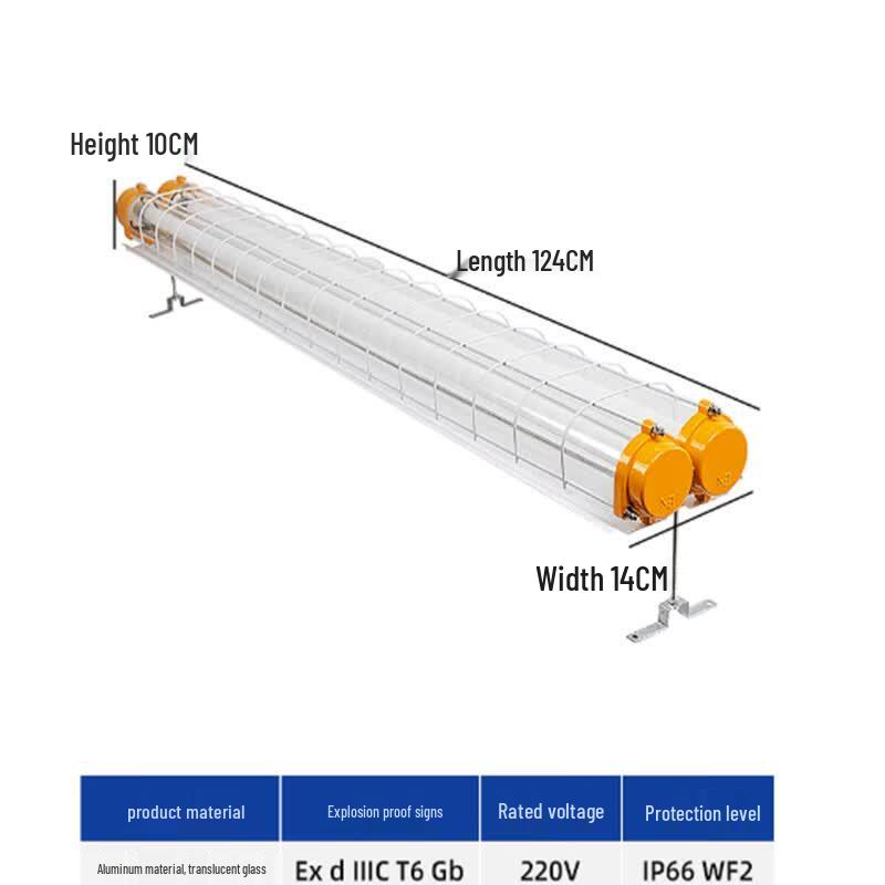 Yicheng Explosion-Proof LED Fluorescent Light