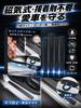 Scuff Plate Side Step Universal Magnetic Car Step Guard Magnetic AdsorptionMagnetic Guard, Type, (S Size)