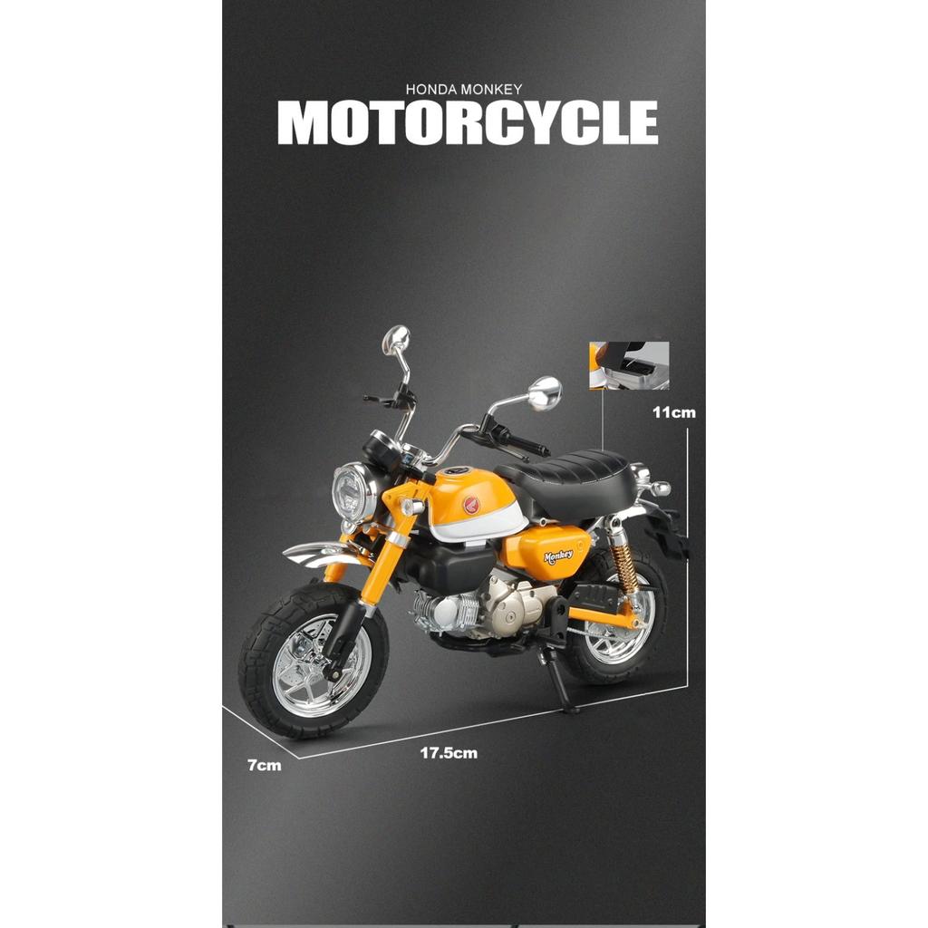 1/9 Honda Monkey 125 MINI Alloy Die Cast Motorcycle Model Toy Vehicle Collection Sound and Light Off Road Autocycle Toys Car