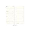 PLOTTER System Notebook Refill 2026 Narrow Weekly Left 77718175 (Starts January 2026)