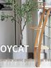 Produse pentru animale – Mobilier pentru animale de companie