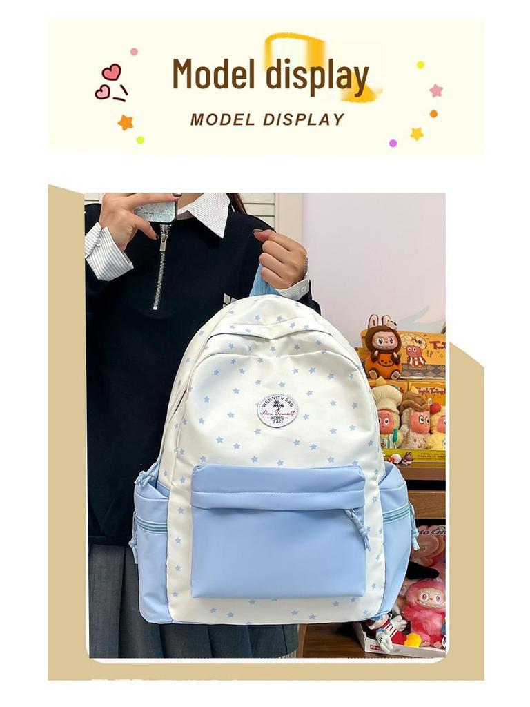 Star Polka Dot Colorblock Backpack - Versatile, Large Capacity Schoolbag for Students