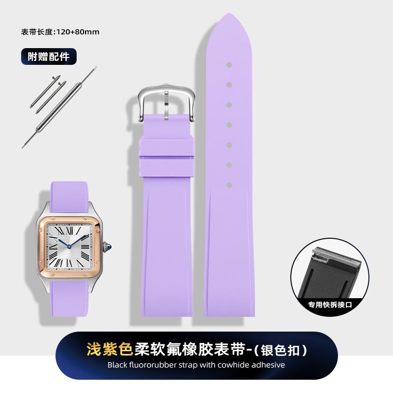 

High-quality fluororubber watch strap 17.5mm For Cartier Santos Dumont series Quick disassembly watchband Bracelet Accessories 15.5mm