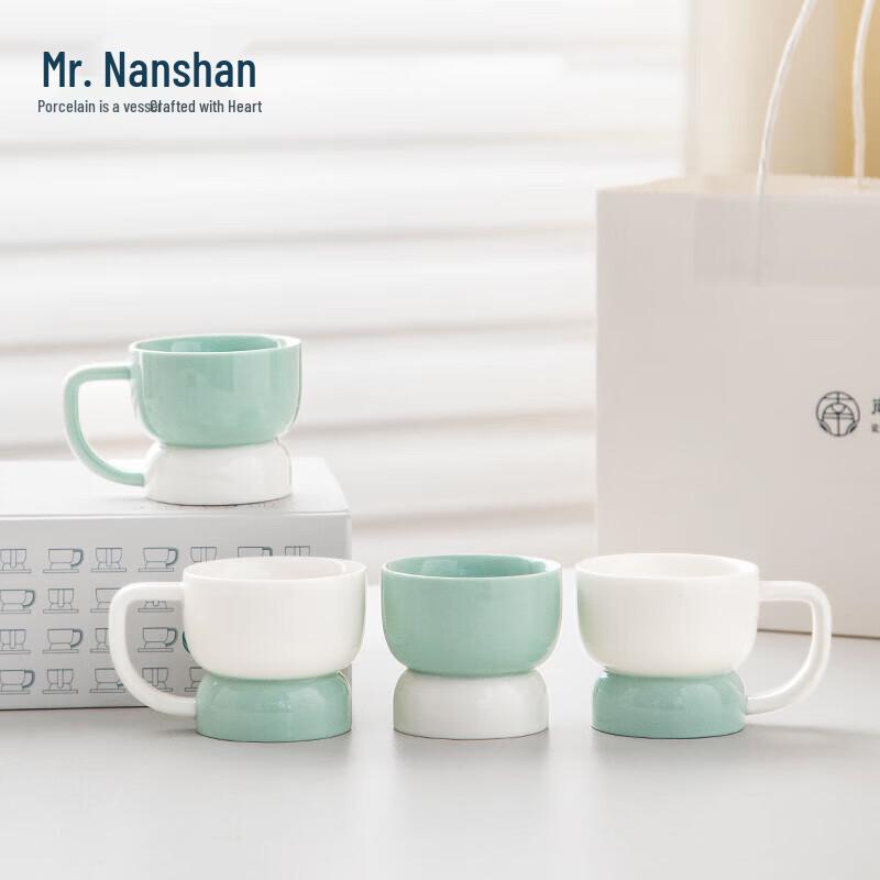 Mr. Nanshan Ceramic Mint Green Coffee Cup Pair Gift Set