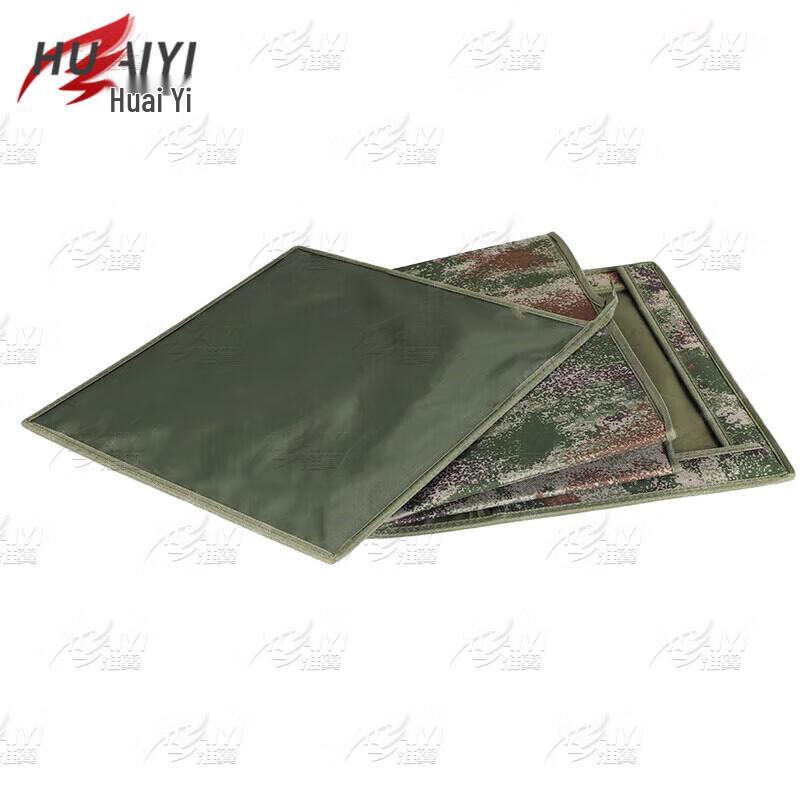 Jungle Starry Sky Camouflage Foldable Storage Box