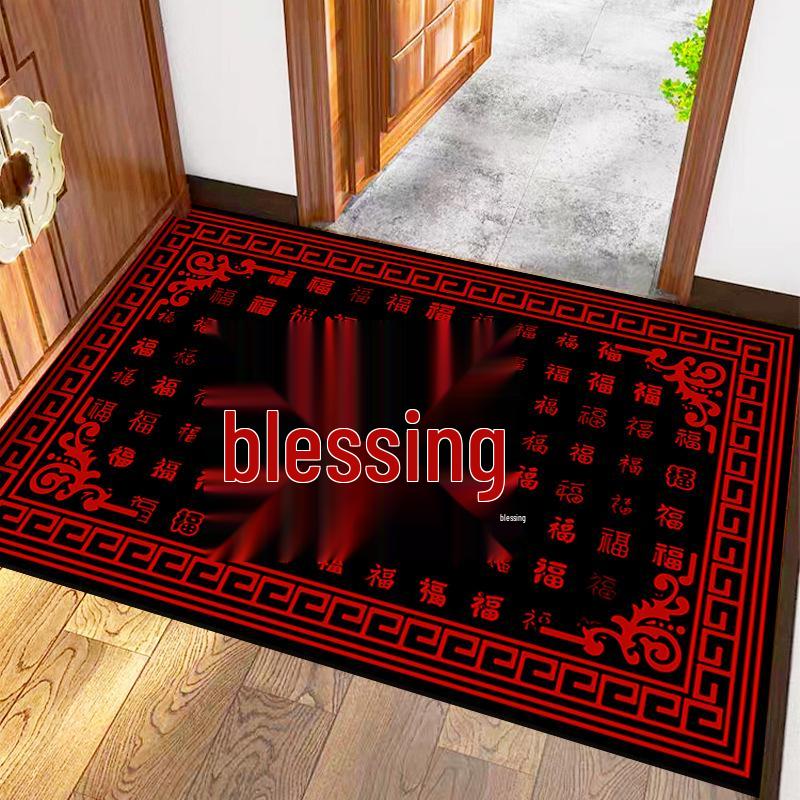Paillasson Festif Rouge Style Chinois - Tapis d'Entrée Anti-Salissures pour le Nouvel An