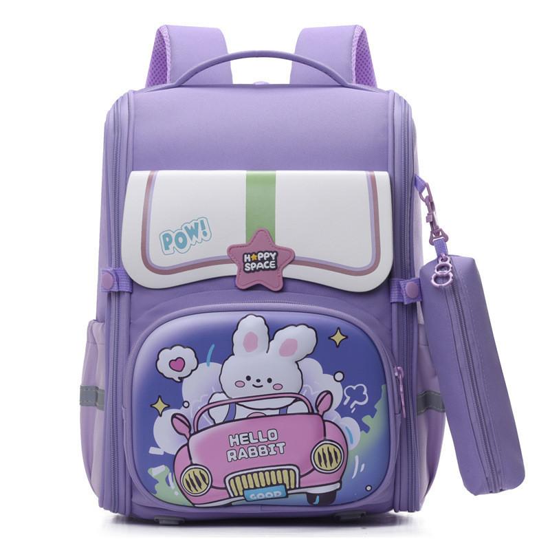 Adorable Gender Neutral School Backpack For Grades 1 To 3 With Ergonomic Support