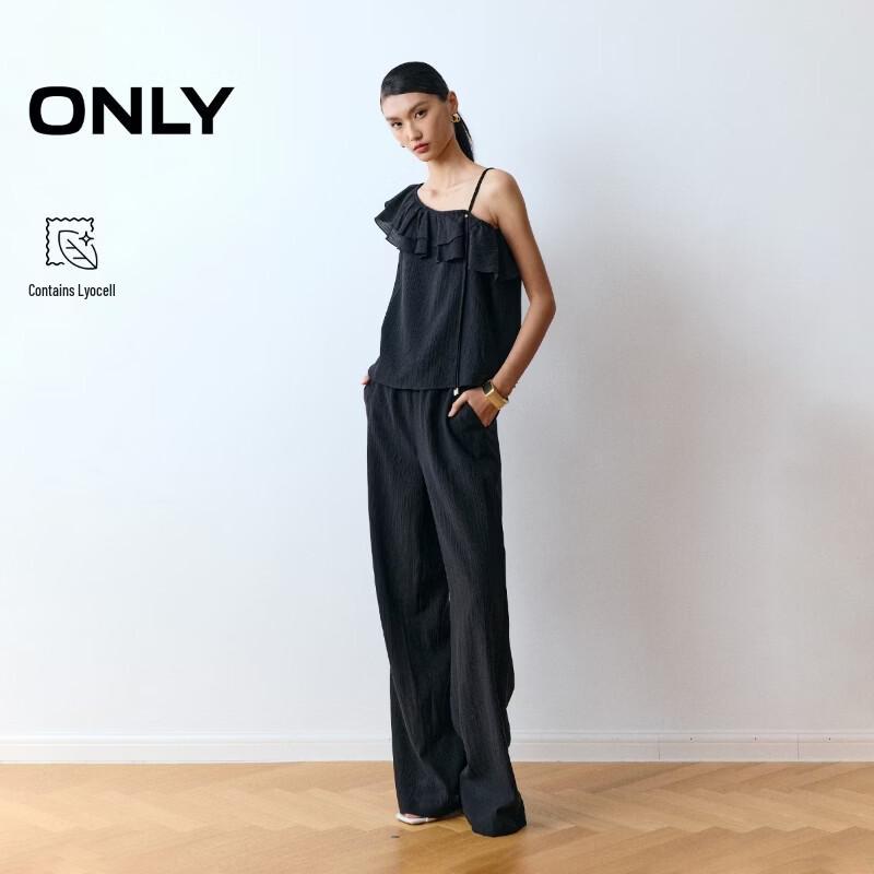 

ONLY Ruffle Hem Loose Straight Leg Pants L