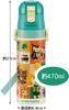 Skater Stainless Steel Water Bottle Direct Drinking 470ml Cup Drinking 430ml Animal Crossing Lightweight Type Girls Water Bottle Sports Bottle Cute