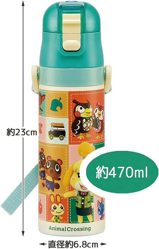 Skater Stainless Steel Water Bottle Direct Drinking 470ml Cup Drinking 430ml Animal Crossing Lightweight Type Girls Water Bottle Sports Bottle Cute