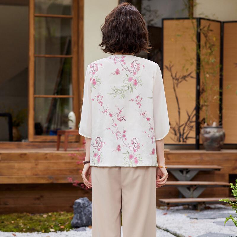 Paster New Chinese Style Floral Chiffon Two-Piece Set