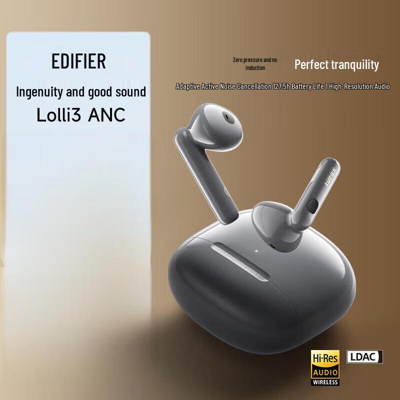 

Edifier Lolli3 ANC Wireless Active Noise Cancelling Earbuds