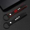 Car Suede Metal Alloy Car Badge Key Chain Keychain For Cerato Picanto Optima Rio Ceed Sportage Soul K5 Fashion Keyring Lqrd40