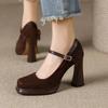 Sexy super high-heeled shoes, fashionable ankle-attached platform high-heeled shoes, women's brown suede square heel party shoes