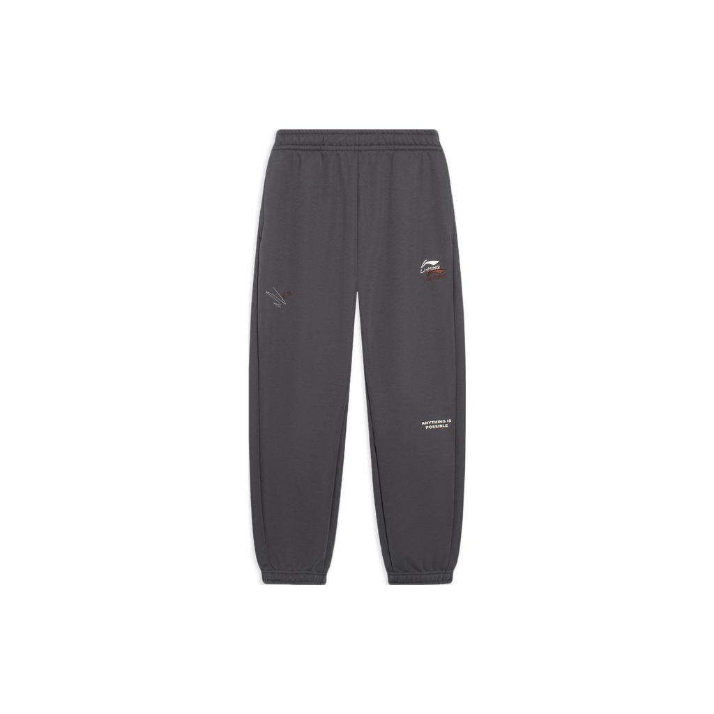 Li Ning Sports Lifestyle Series Logo Print Cuffed Fleece Warm Knitted Sweatpants Men Pants Road-Grey AKLTB99-1