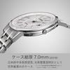 Citizen EXCEED CB1140-61D Men's Watch